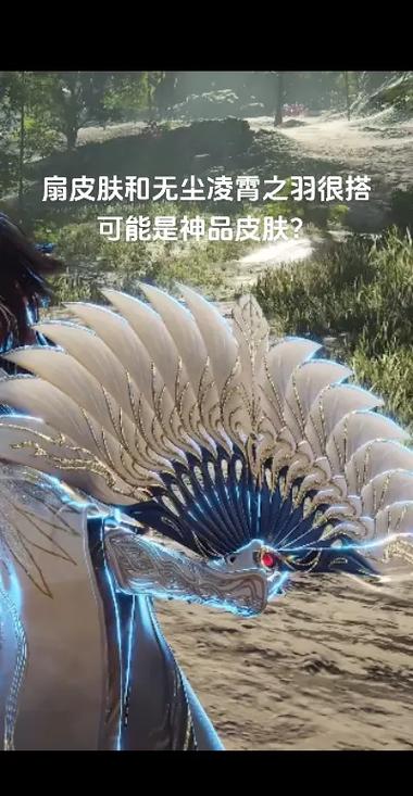 永劫无间白号