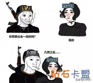 绝地求生自瞄