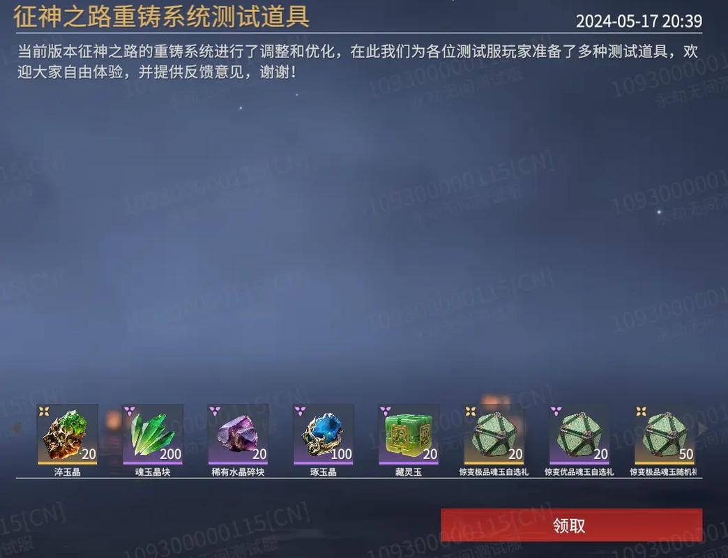 永劫无间辅助使用技巧