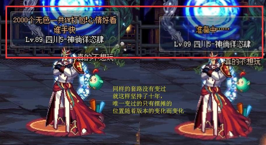 绝地求生辅助多少钱