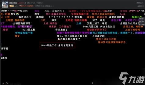 永劫无间新手怎么玩
