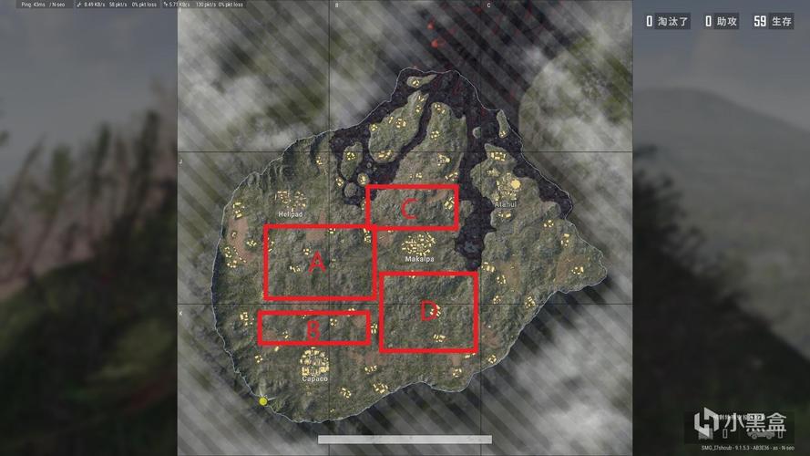 绝地求生伏地魔
