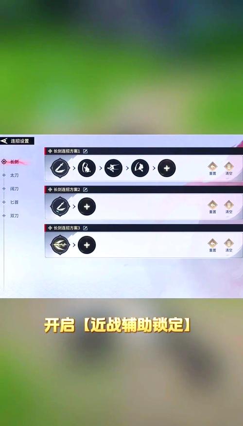 永劫无间远程武器技巧