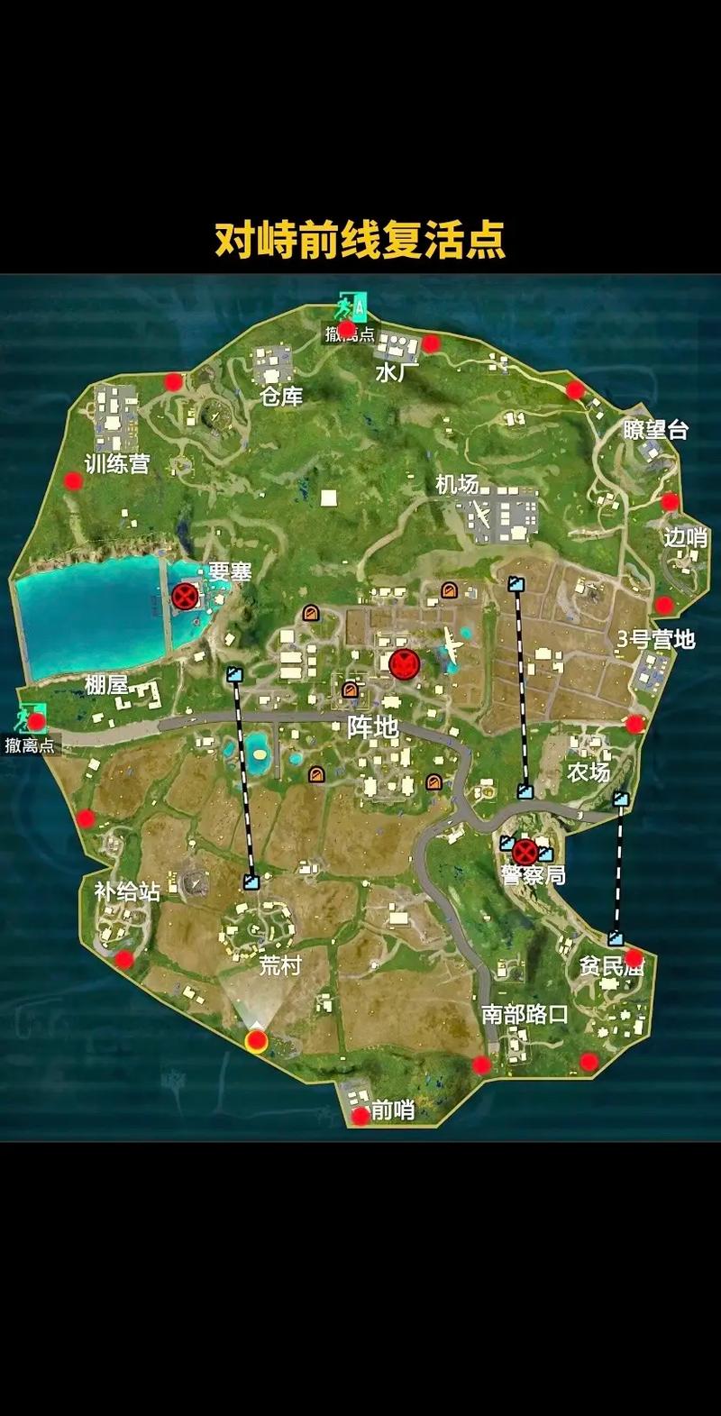 绝地求生城区钢枪