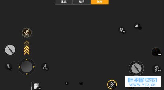 绝地求生操作