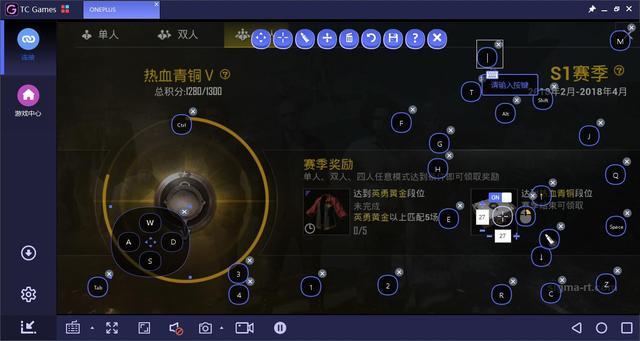 绝地求生打野