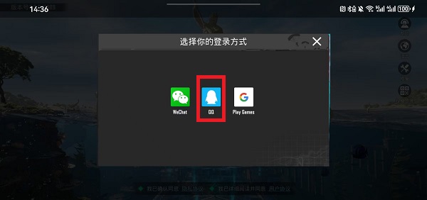 绝地求生新手用什么枪