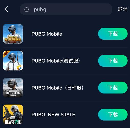 绝地求生新手用什么枪