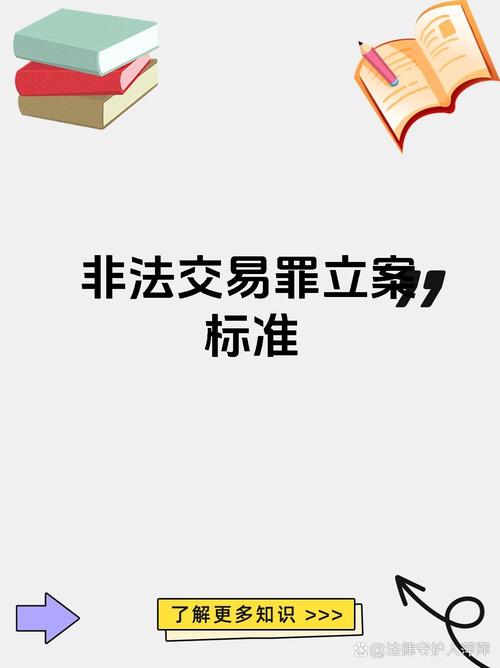 黑号卡盟