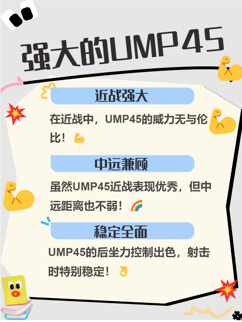 绝地求生卡盟排行榜