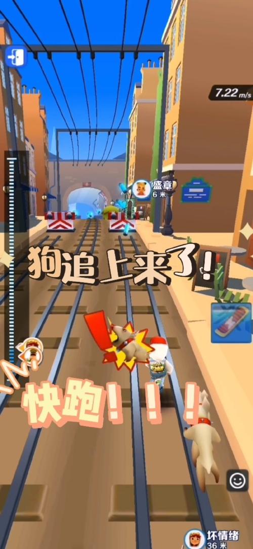 绝地求生操作