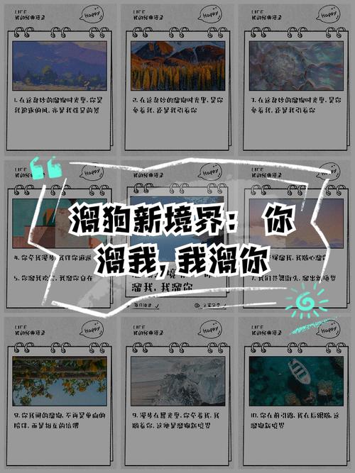 绝地求生操作