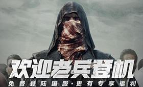 绝地求生沙漠地图