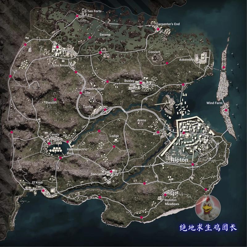 绝地求生排位