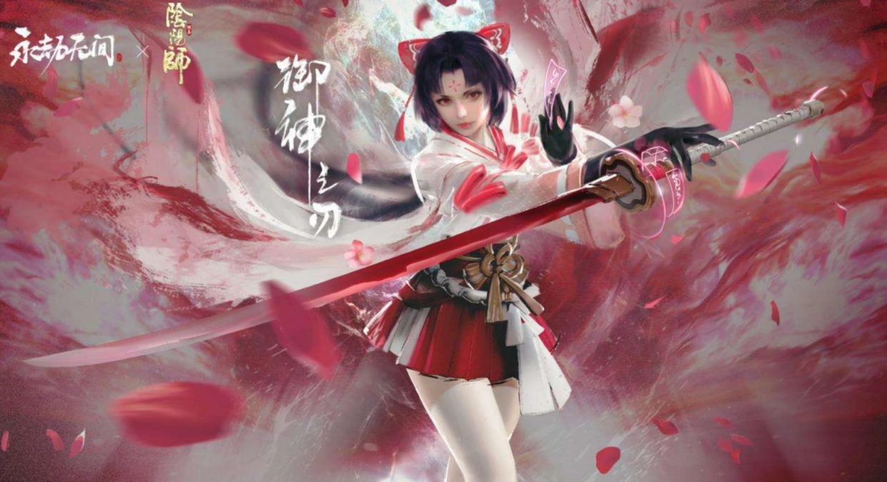 永劫无间哪一个角色最厉害