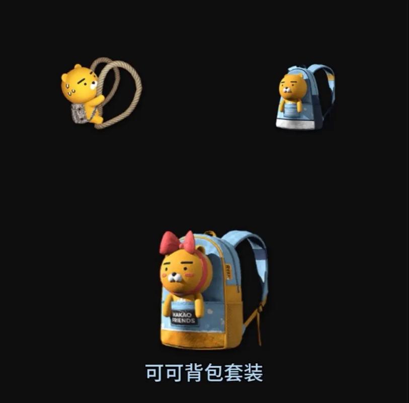 绝地求生黑号怎么买