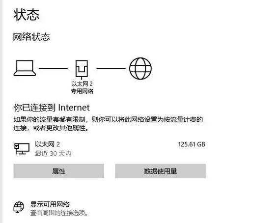 绝地求生压枪攻略