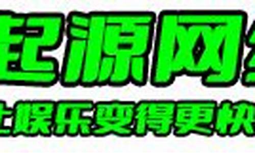 绝地求生辅助技巧