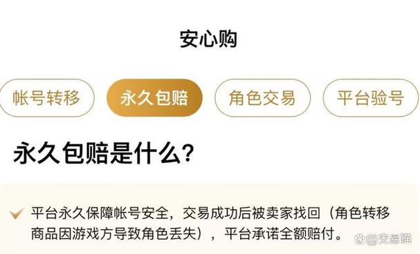 绝地求生辅助技巧
