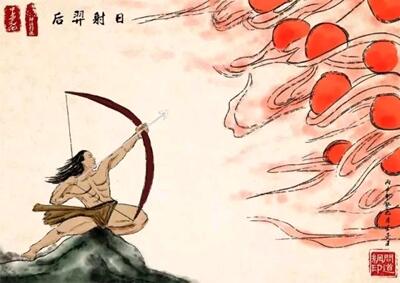 永劫无间
