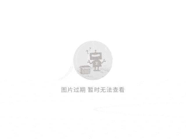 绝地求生载具
