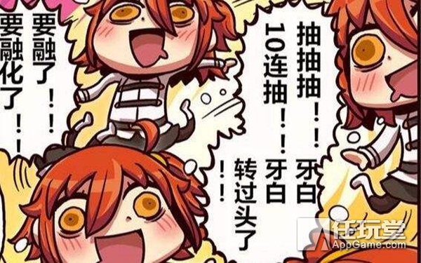 绝地求生外挂在哪里买