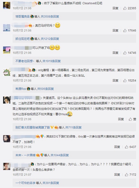 绝地求生外挂在哪里买