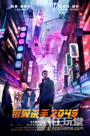 绝地求生外挂在哪里买