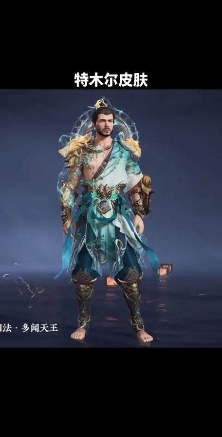 永劫无间