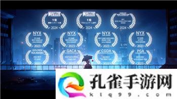 永劫无间新手怎么快速上手