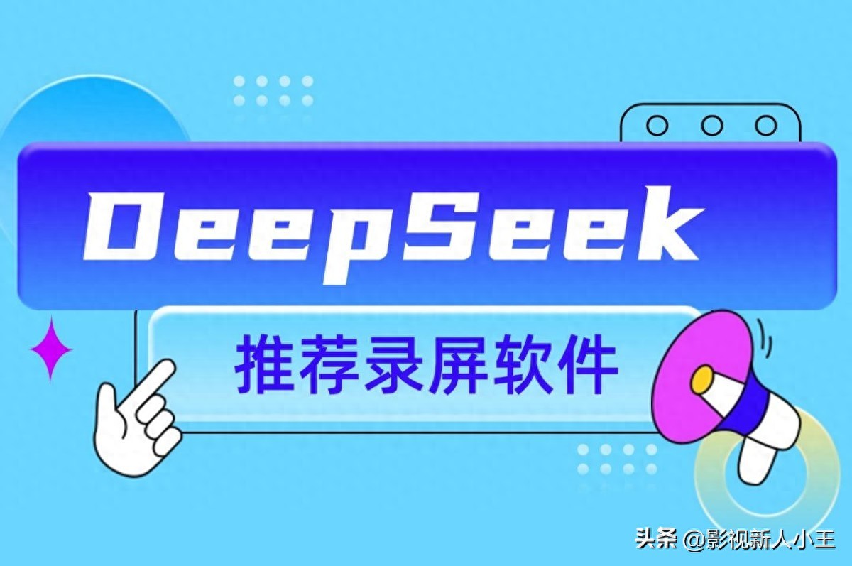 绝地求生辅助工具