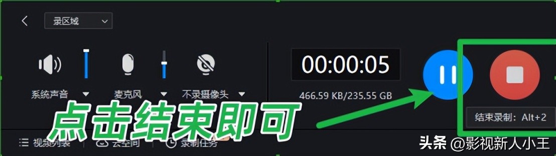 绝地求生辅助工具