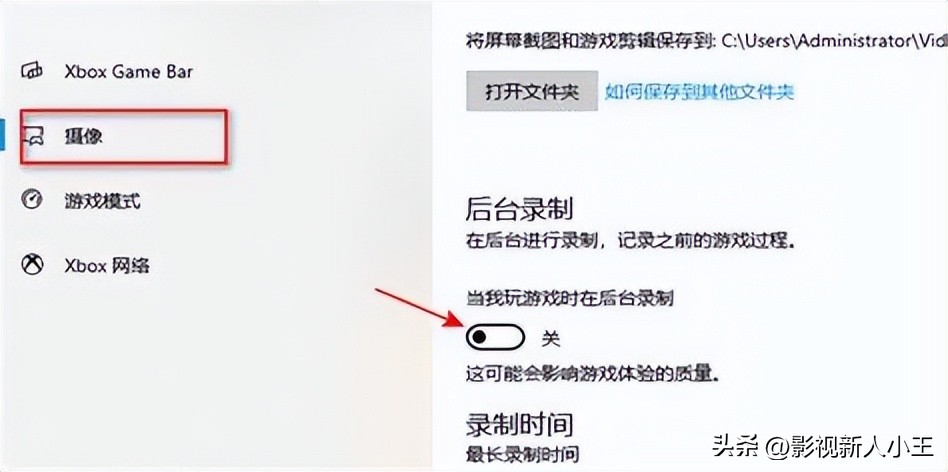 绝地求生辅助工具