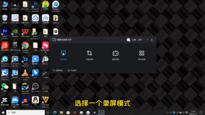 绝地求生辅助工具