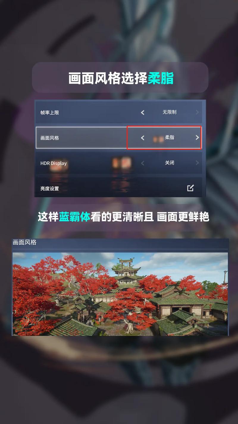 永劫无间
