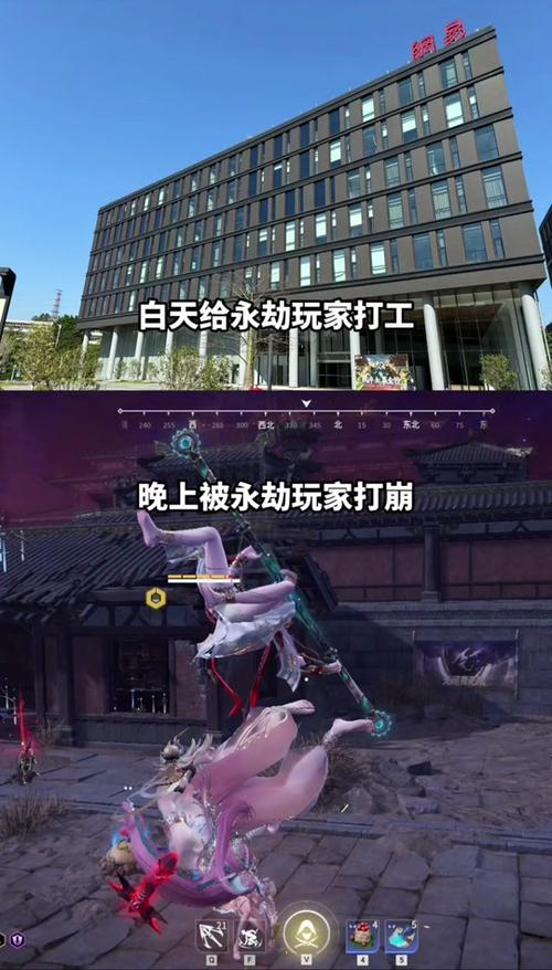 永劫无间变态外挂