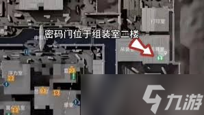 三角洲行动