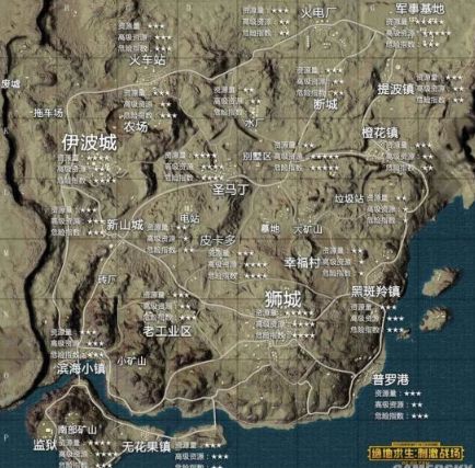绝地求生沙漠地图