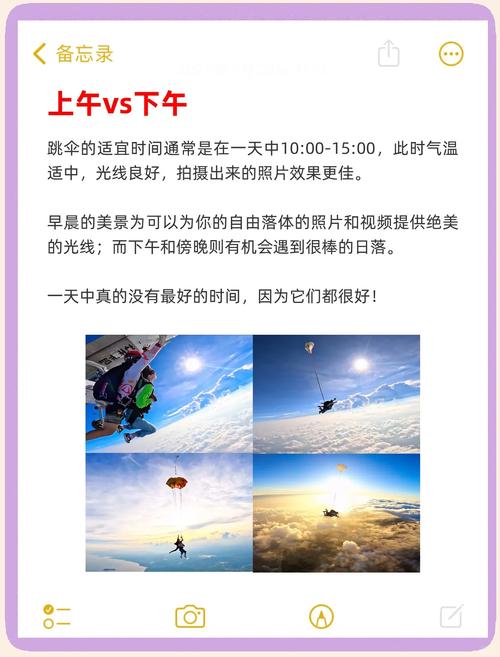 绝地求生新手吃鸡