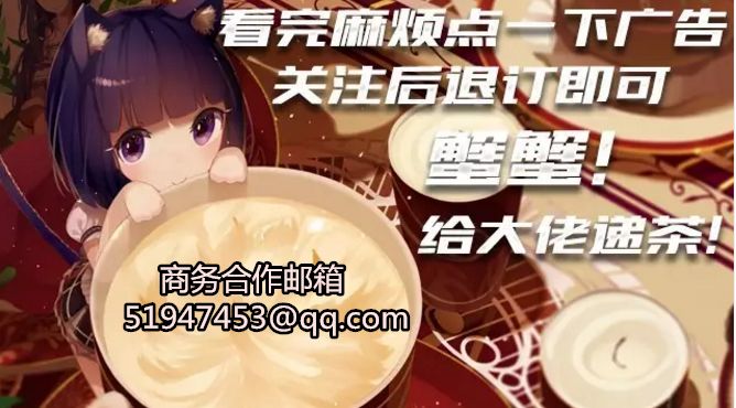 绝地求生三级套