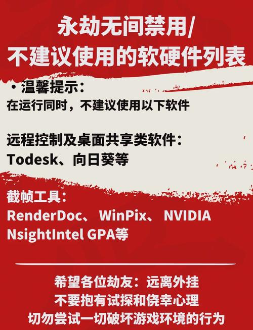 绝地求生辅助技巧