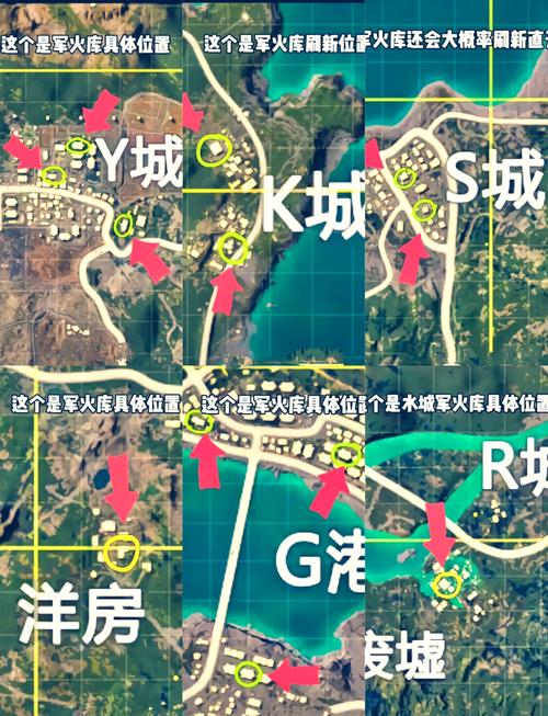 绝地求生辅助技巧
