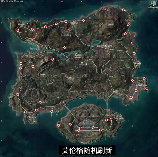 绝地求生城区钢枪