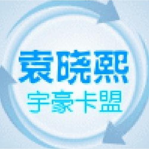 辅助卡盟