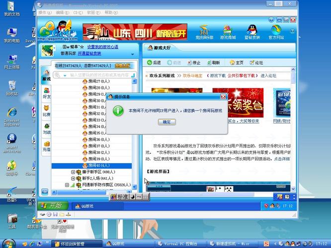 辅助卡盟