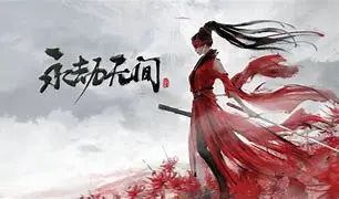 永劫无间连招技巧