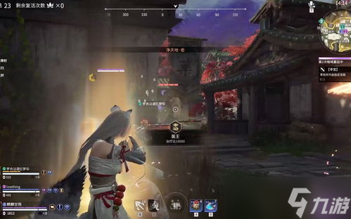 永劫无间连招技巧