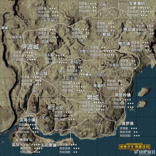 绝地求生海岛地图