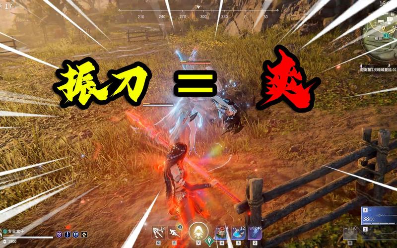 永劫无间辅助使用技巧