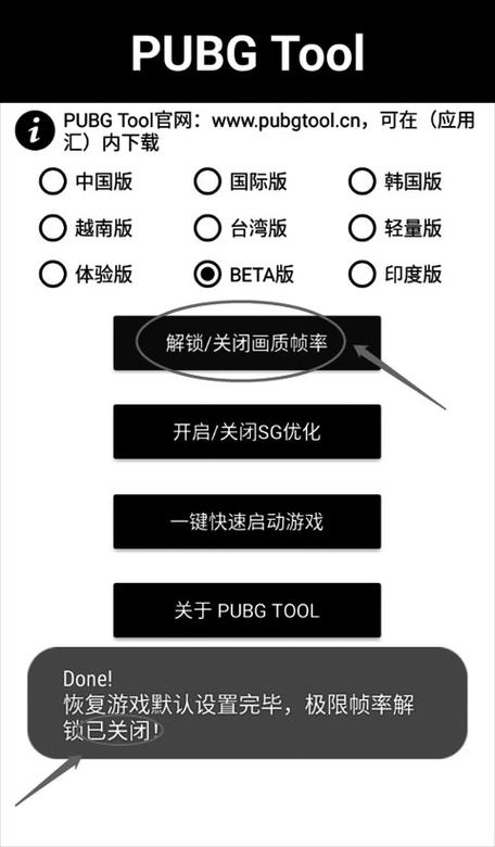 绝地求生辅助卡盟哪一个好